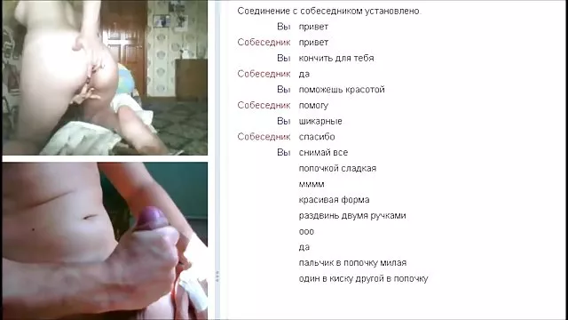 Bedava porno hiçbir kayıt Emmanuel gotten sikis bedava Vampirella Barbarella